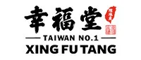 logo-xing-fu-tang.jpg